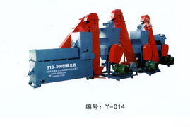 廢電纜剝線機與相關(guān)設(shè)備生產(chǎn)供應(yīng)商概述