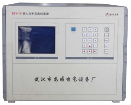 JZQ 1型鉗形電流表校驗裝置的技術(shù)解析與應(yīng)用